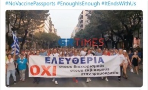 Mass-protests-in-Greece-300x183
