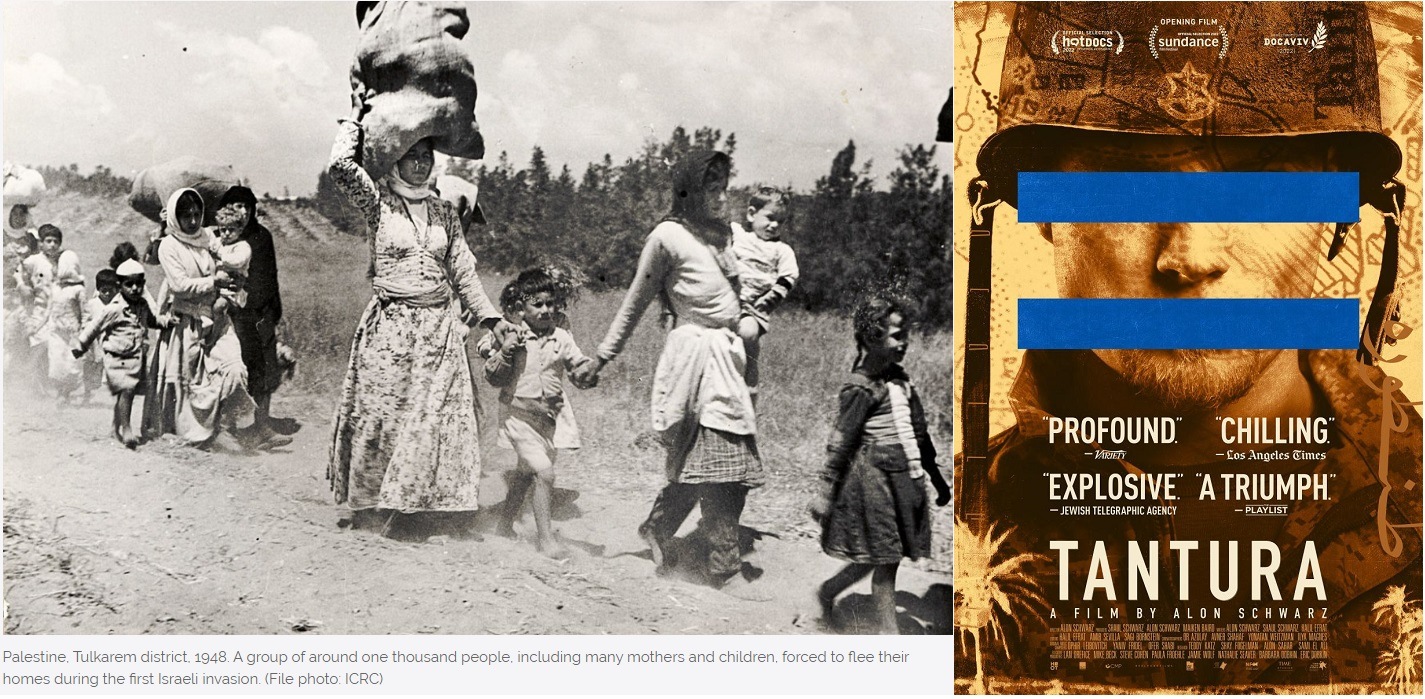 women-children-Nakba-Tantura